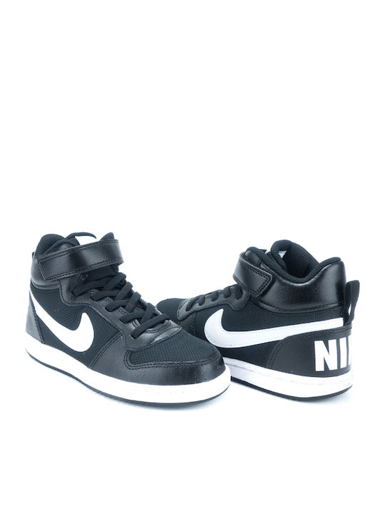Court Court Borough Mid PE PS Kids Sports Shoes Basketball with Hoop & Loop Closure Black