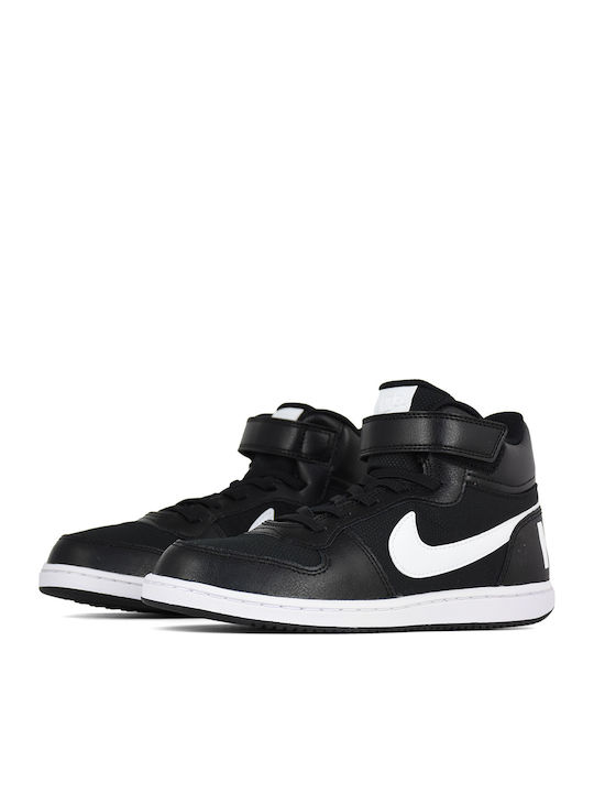 Court Court Borough Mid PE PS Kids Sports Shoes Basketball with Hoop & Loop Closure Black