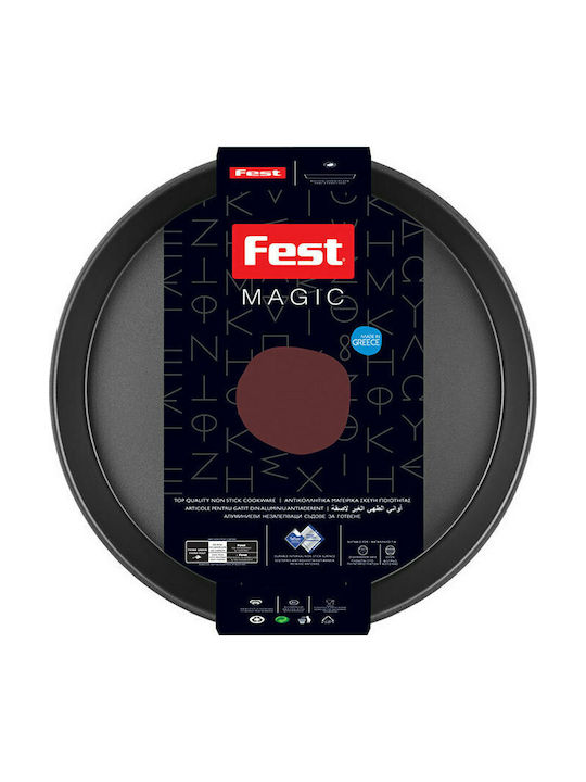 Fest Magic Tăvi de copt Rotund Aluminiu cu Strat Antiaderent 28cm