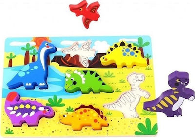 Wooden Kids Peg Puzzle Δεινόσαυροι for 1+ Years 7pcs Tooky Toys