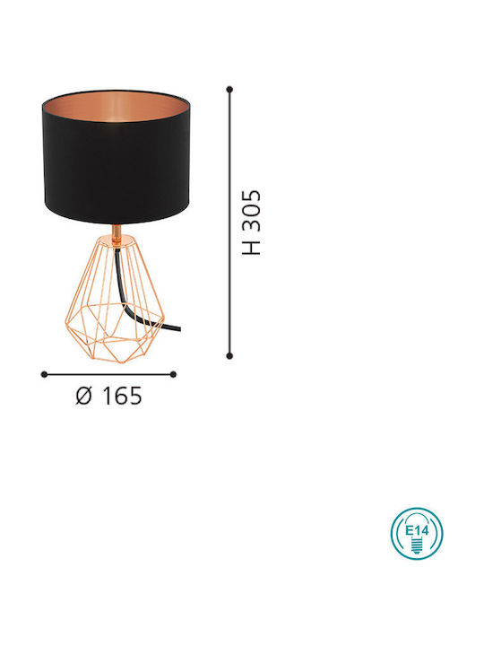 Eglo Metall Tischlampe für Fassung E14 mit Schwarz Schirm und Gold Basis