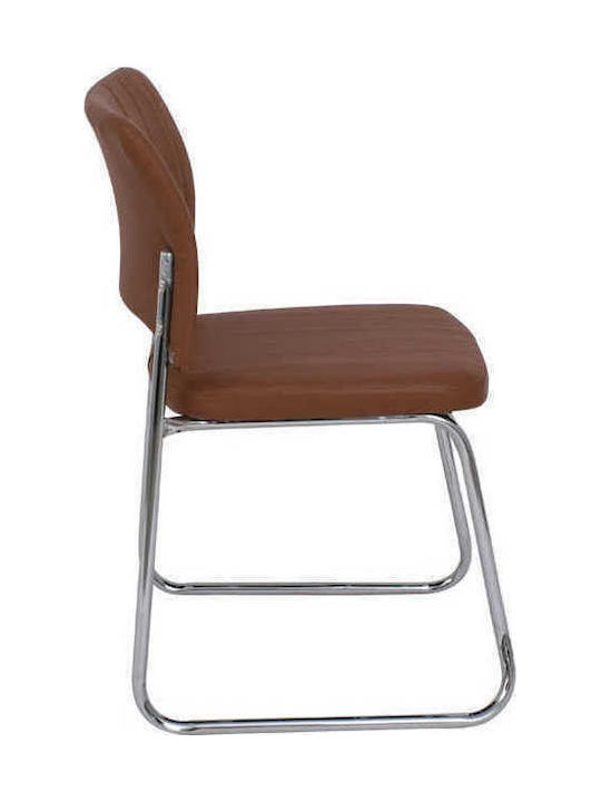 Visitor Chair Καφέ 52x52x83cm