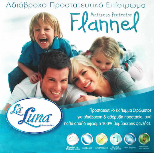 La Luna Protective Cover Single Waterproof with Elastic Bands Flannel White 90x200cm