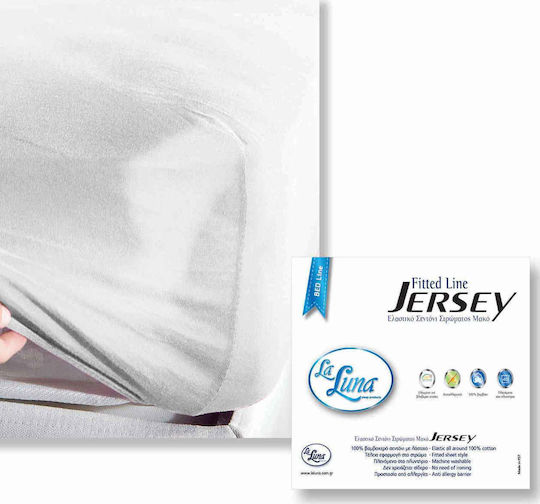 La Luna Protective Cover Semi-double Waterproof with Elastic Bands Flannel White 120x200cm