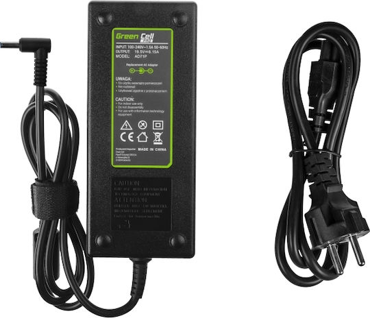 Green Cell Pro Laptop Charger 130W 19.5V 6.7A for HP with Detachable Power Cord