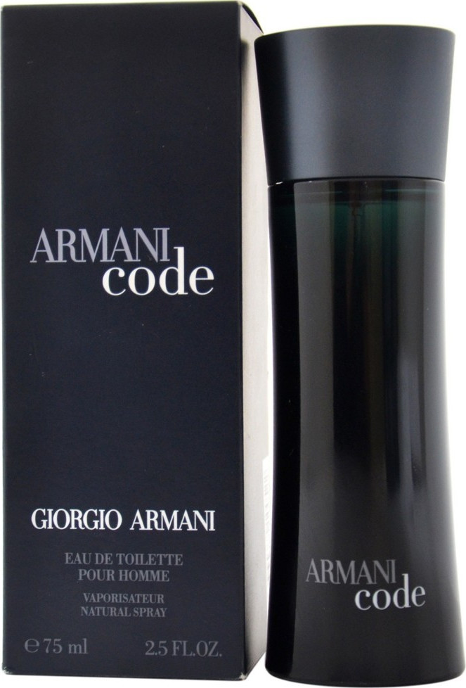 armani de code