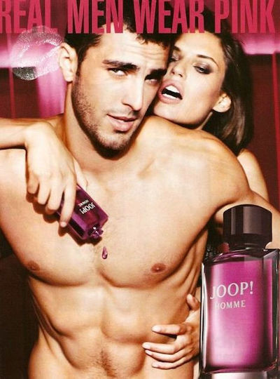 Joop! Eau de Toilette 75ml