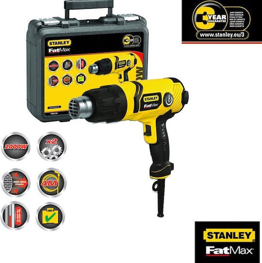 Stanley Heat Gun 2000W with Maximum Temperature 600°C FME670K
