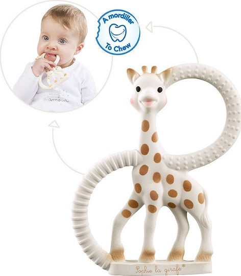 Sophie La Girafe Μασητικός Κρίκος Οδοντοφυΐας από Καουτσούκ για 0 m+