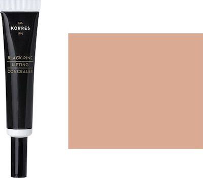 Korres Black Pine Lifting Concealer BPC2 10ml