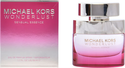 wonderlust michael kors skroutz