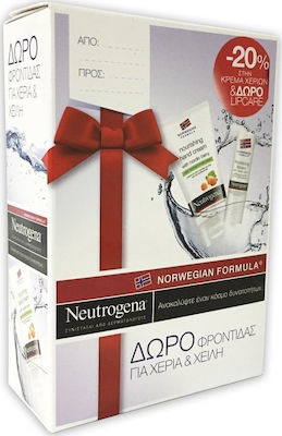 Neutrogena Nourishing Hand Cream & Lip Care Nordic Berry Σετ Περιποίησης