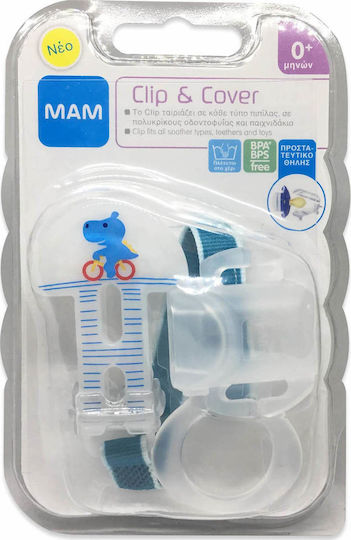 Mam Pacifiers Accessories Ribbon Clip & Cover made of Blue Fabric