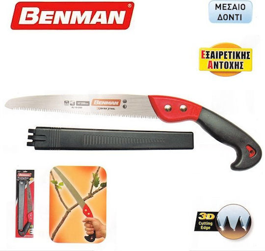 Benman MX1-300 Handsäge Baumsäge 30cm