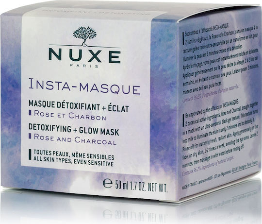 Nuxe Insta-Masque Detoxifying + Glow Μάσκα Ομορφιάς Προσώπου για Αποτοξίνωση με Ενεργό Άνθρακα 50ml