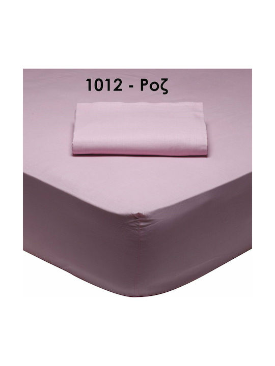 Das Home Best 1012 Kissenbezug-Set Oxford Rosa 50x70cm.