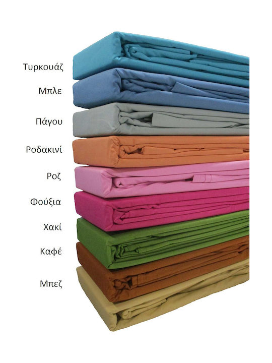 Le Blanc Cotton Line Kissenbezug-Set mit Umschlagumschlag Purple 50x70cm.