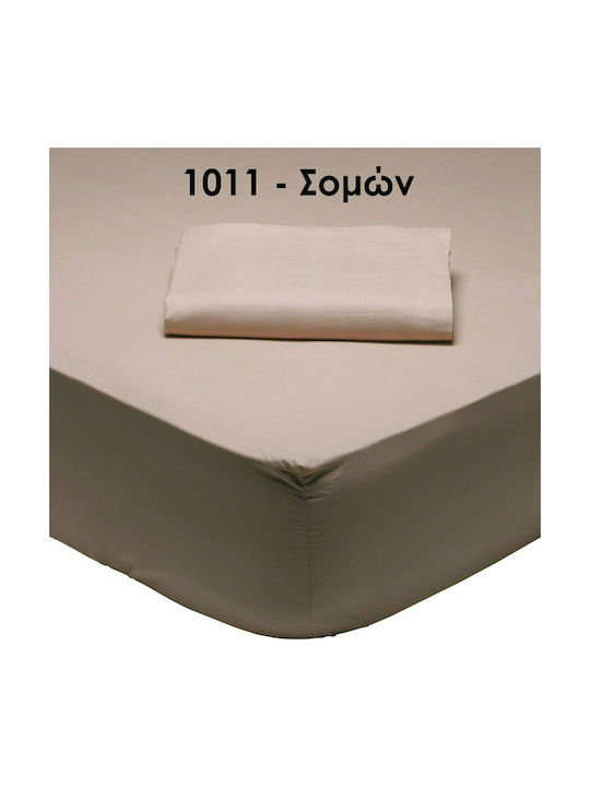 Das Home Best 1011 Pillowcase Set Oxford Beige 50x70cm.