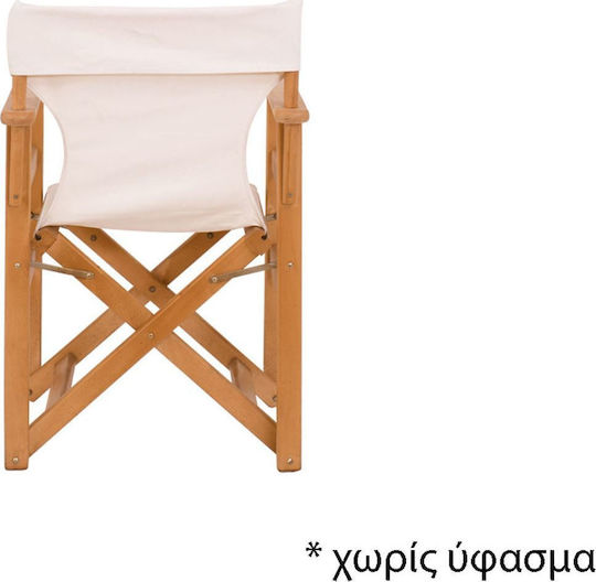Woodwell Beige Holzrahmen Für Regiestuhl 56x53x87cm