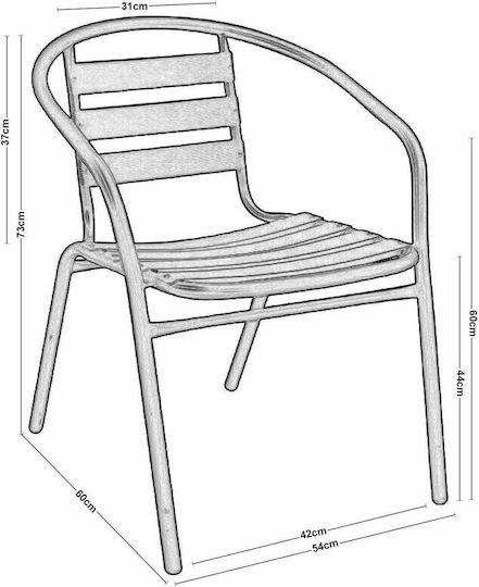 Outdoor Chair Aluminum Funky Gray 54x60x73cm