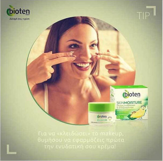 Bioten Skin Moisture 24ωρη Ενυδατική Κρέμα Προσώπου με Πρεβιοτικά 50ml