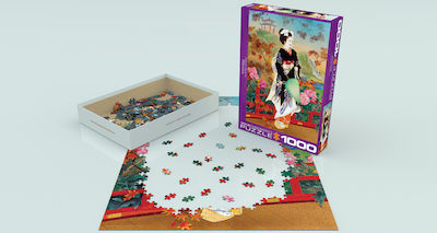 Higasa by Haruyo Morita Puzzle 2D 1000 Pieces