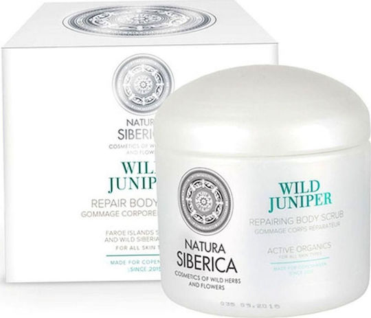 Natura Siberica Wild Juniper Scrub Body Remediation 370ml