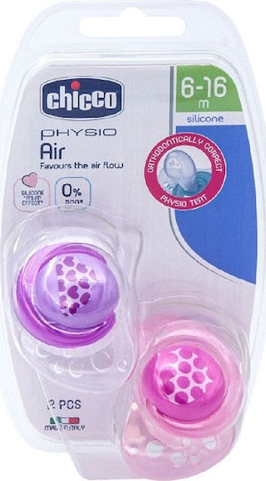 Chicco 75032-11 Suzete ortodontice Silicon Bej pentru 6-16 luni 2buc