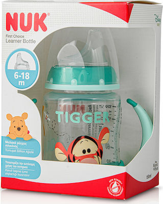 Nuk Plastic Sippy Cup with Handles First Choice Disney Winnie the Pooh Green 150 ml 6m+ 150ml Green 10.743.364/winniegreen