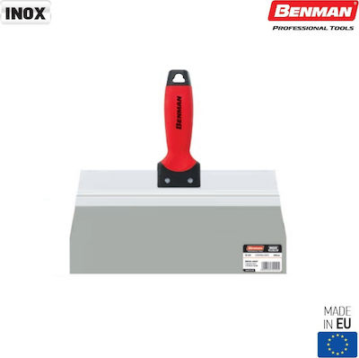 Benman 70929 Σπάτουλα Στοκαρίσματος με Inox Λάμα 250x145mm και Πλαστική Λαβή