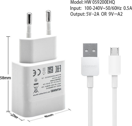Huawei Зарядно с USB-A порт и Кабел микро USB Бял цвят (HW-059200EHQ)