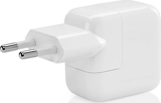Apple Wall Adapter with USB-A port 10W in White Colour (Power Adapter)