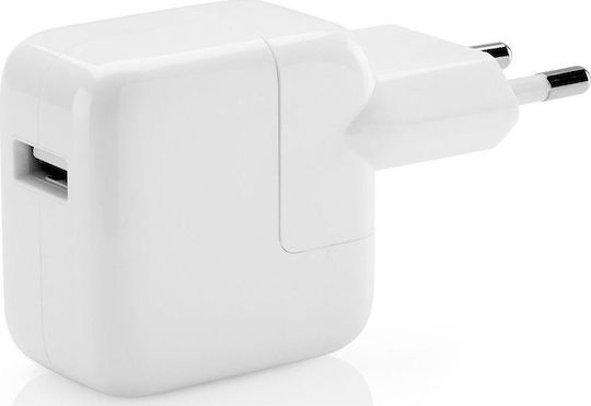 Apple Wall Adapter with USB-A port 10W in White Colour (Power Adapter)