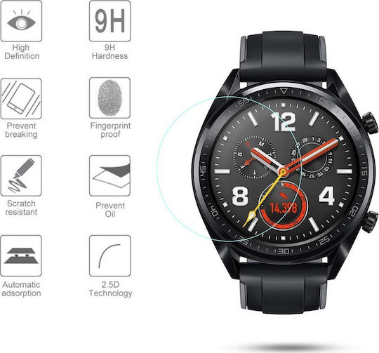 Закалено стъкло за Huawei Watch GT 1бр