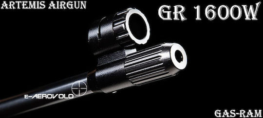 TSS Aer GR1600W 4.5mm