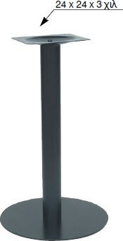 Zita Plus Flat Table Stand made of Cast Iron in Black Color 45x45x72cm