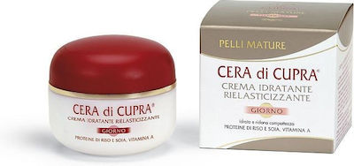 Cera di Cupra Anti-Age Feuchtigkeitsspendend & Anti-Aging Creme Gesicht Tag 50ml