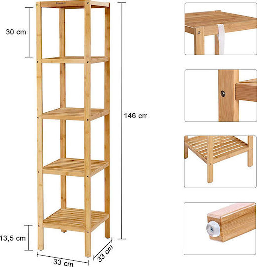 Songmics Στήλη Μπάνιου Δαπέδου Μ33xΒ33xΥ146cm Φυσικό Ξύλο