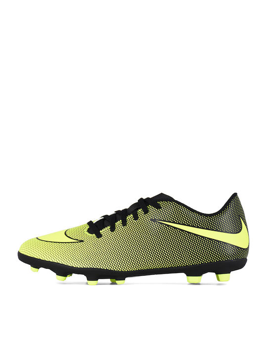 Nike Bravata II FG Χαμηλά Ποδοσφαιρικά Παπούτσια με Τάπες Πολύχρωμα