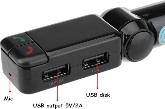 FM предавател за кола с Bluetooth / MicroSD / USB