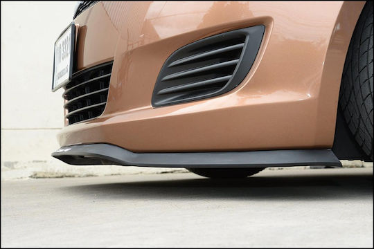 Samurai Protections for Car Bumpers 2.5m x 2.5m 1pcs Black