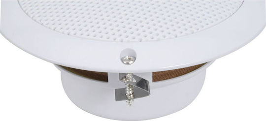Vonyx Waterproof Marine Speaker Set 6.5" with 45W RMS White MSV65