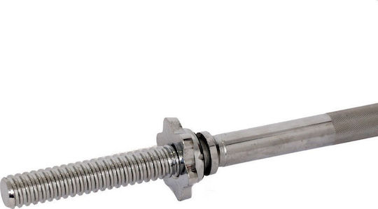 AMILA Ø28mm 10kg Length 200cm with Screw Collars