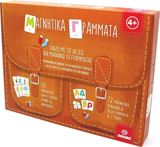 Svoora Μαγνητικό Παιχνίδι Κατασκευών Γράμματα και Εικόνες για Παιδιά 4+ Ετών