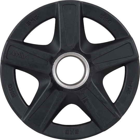 AMILA Set of Plates Olympic Type Rubber 1 x 20kg Φ50mm with Handles