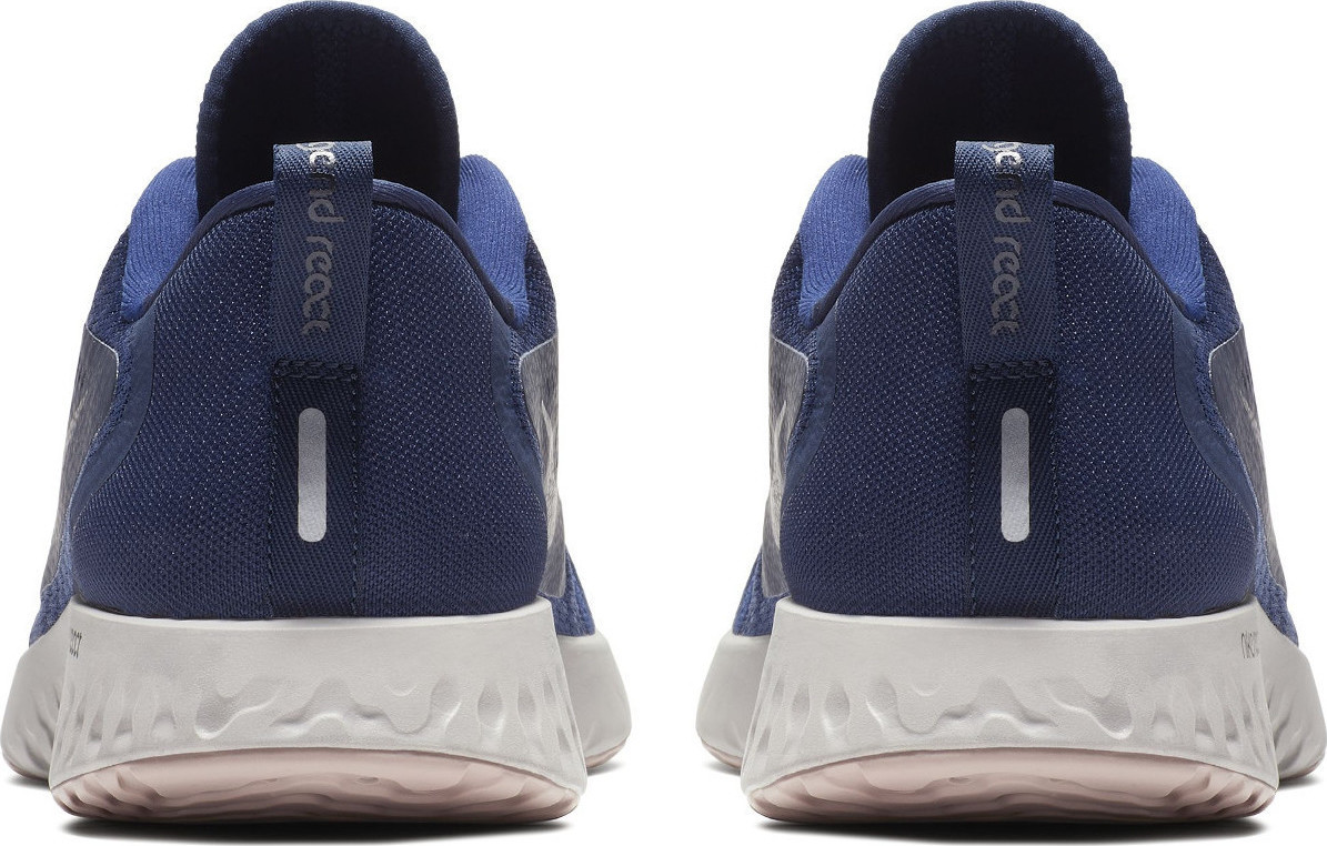 nike legend react skroutz