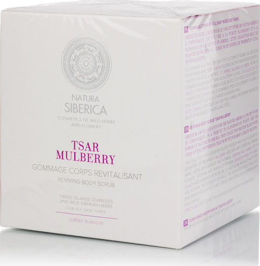 Natura Siberica Tsar Mulberry Scrub Body Renewal & Regeneration for all skin types 370ml