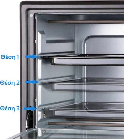 First Austria Electric Countertop Oven 30lt with Hot Air Function and No Burners