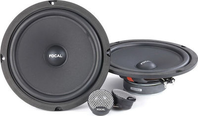 Focal Car Speaker Set ISU200 Separate 8" with 80W RMS (2 Way)