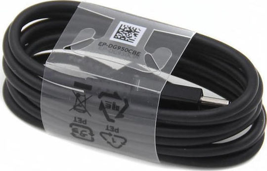 Samsung USB 2.0 Kabel USB-C männlich - USB-A Schwarz 1.2m (EP-DG950CBE) Großhandel